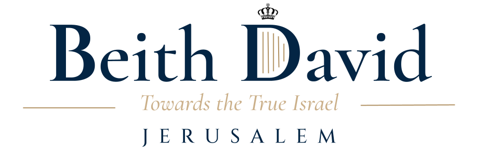 Beith David — The House of David, Jerusalem
